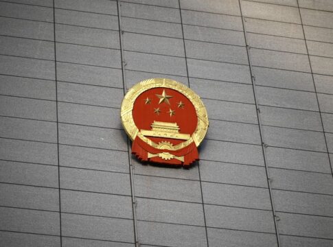 FBI Disrupts China-Linked QTFY Infrastructure Used to Steal Data From U.S. Organizations — National coverage by New Way Ne...