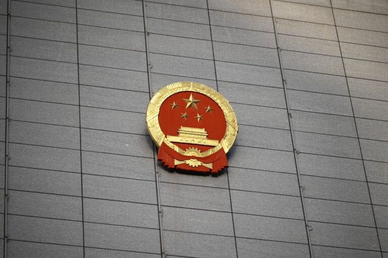 FBI Disrupts China-Linked QTFY Infrastructure Used to Steal Data From U.S. Organizations — National coverage by New Way Ne...